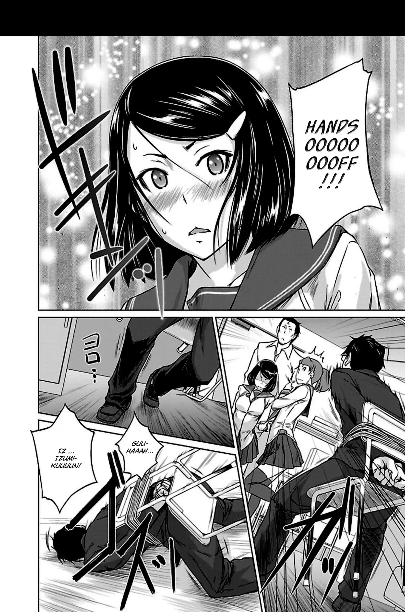 Love Oriented Student Council chapter 6 page 20