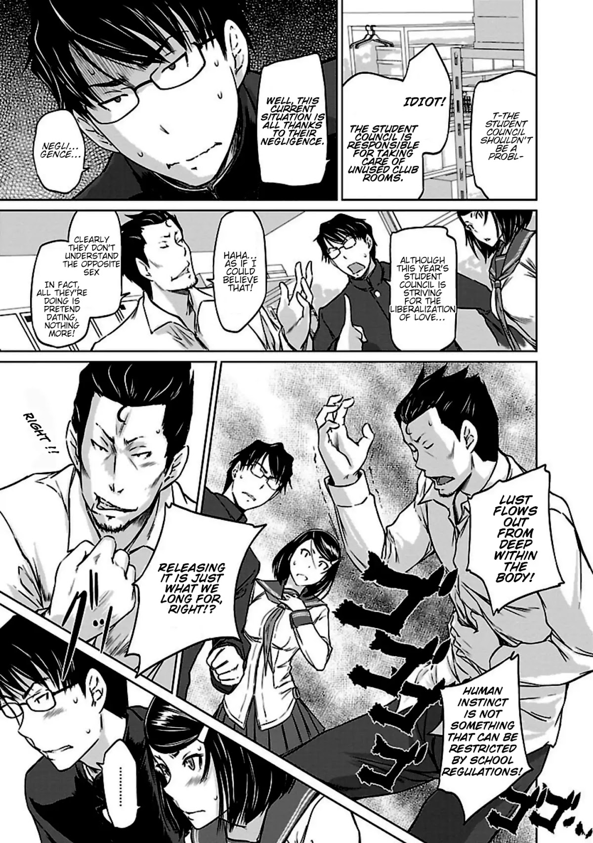 Love Oriented Student Council chapter 6 page 7