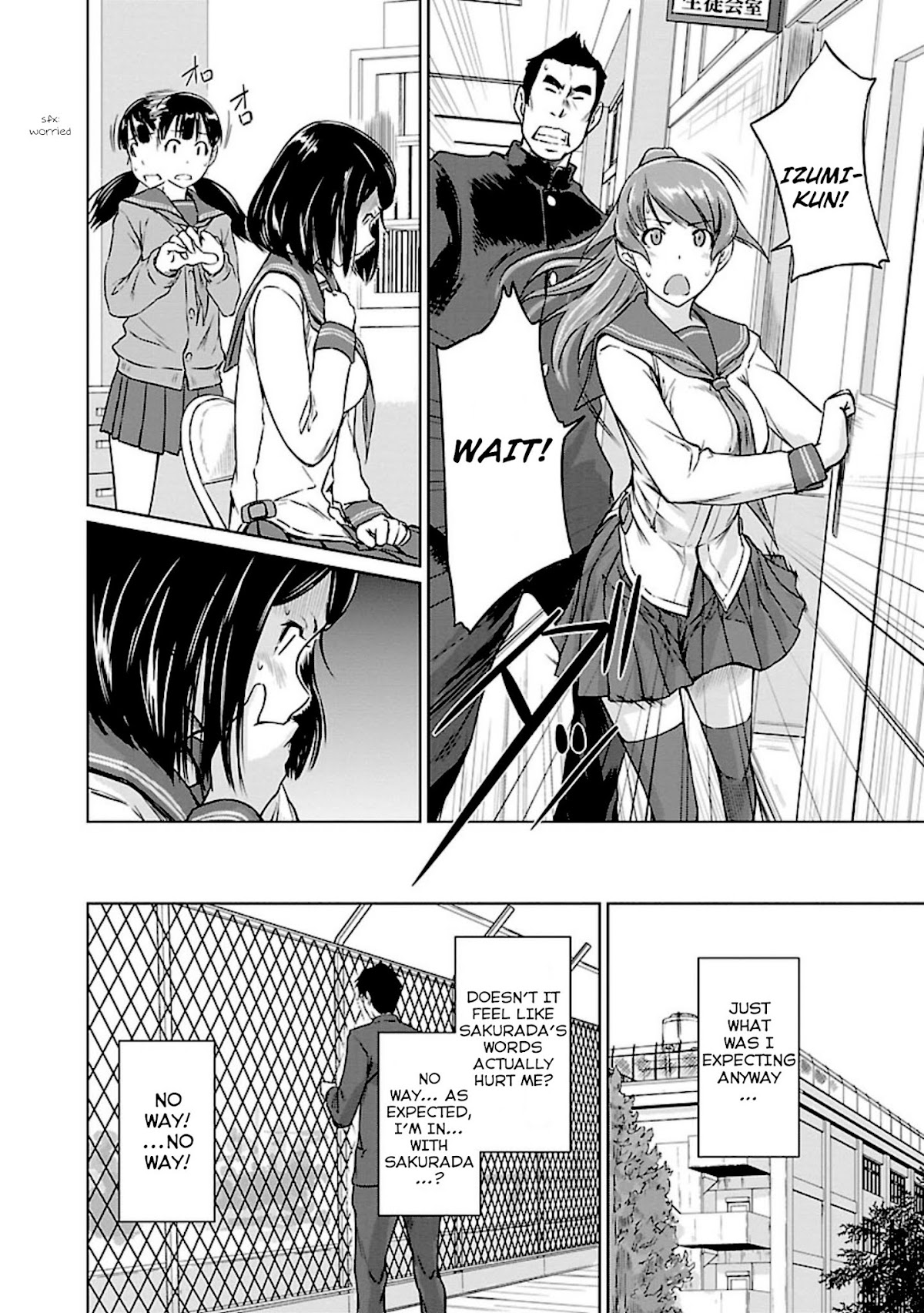 Love Oriented Student Council chapter 7 page 10