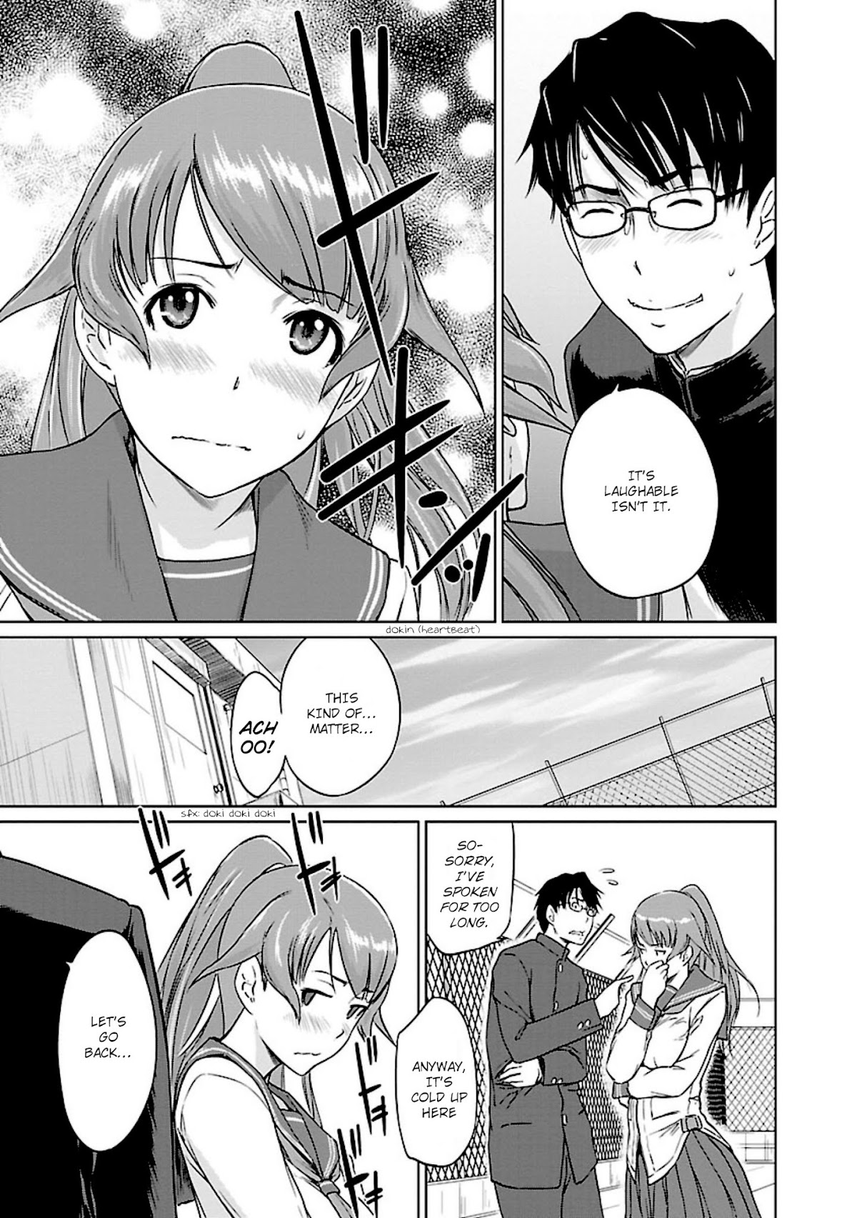 Love Oriented Student Council chapter 7 page 13