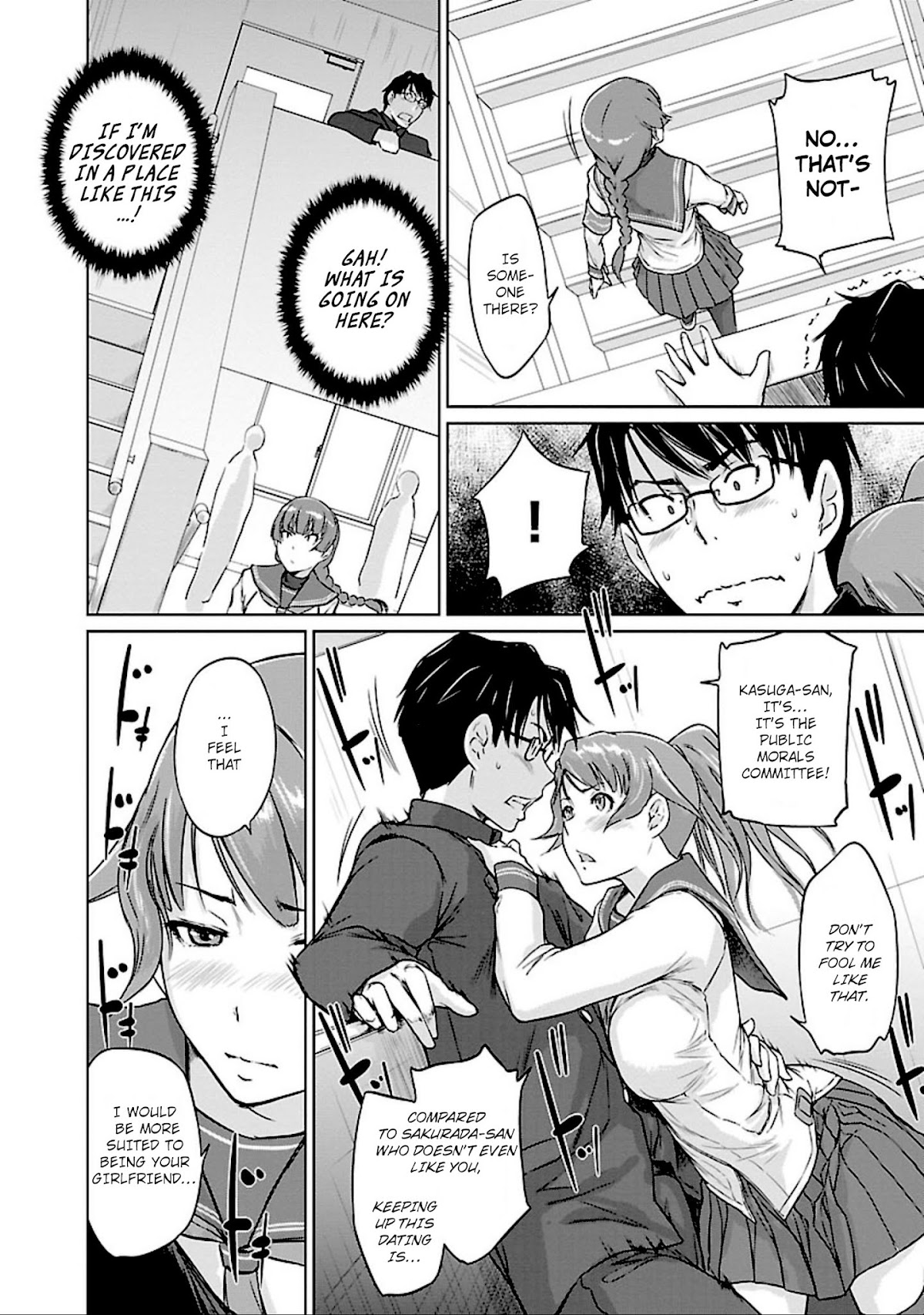 Love Oriented Student Council chapter 7 page 16