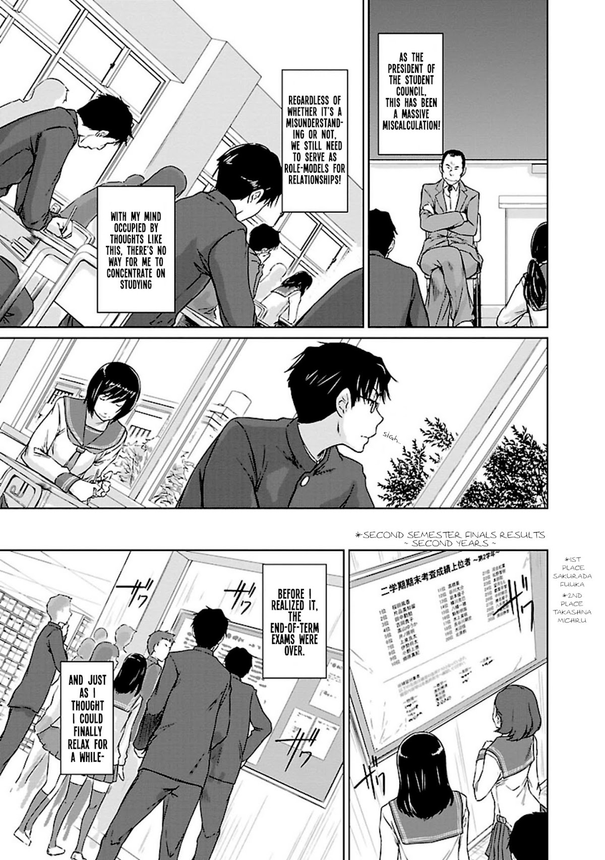 Love Oriented Student Council chapter 7 page 23