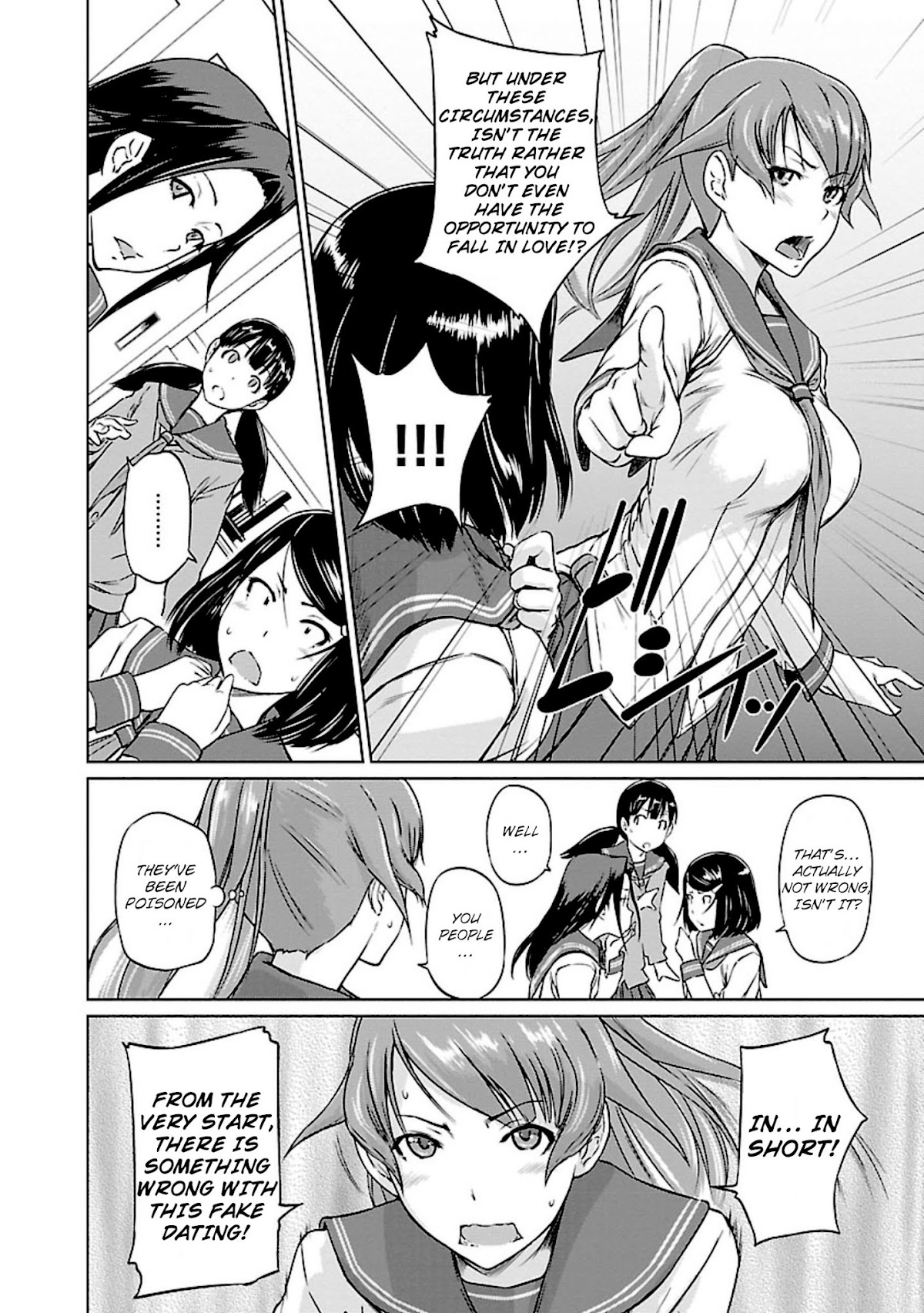 Love Oriented Student Council chapter 7 page 6