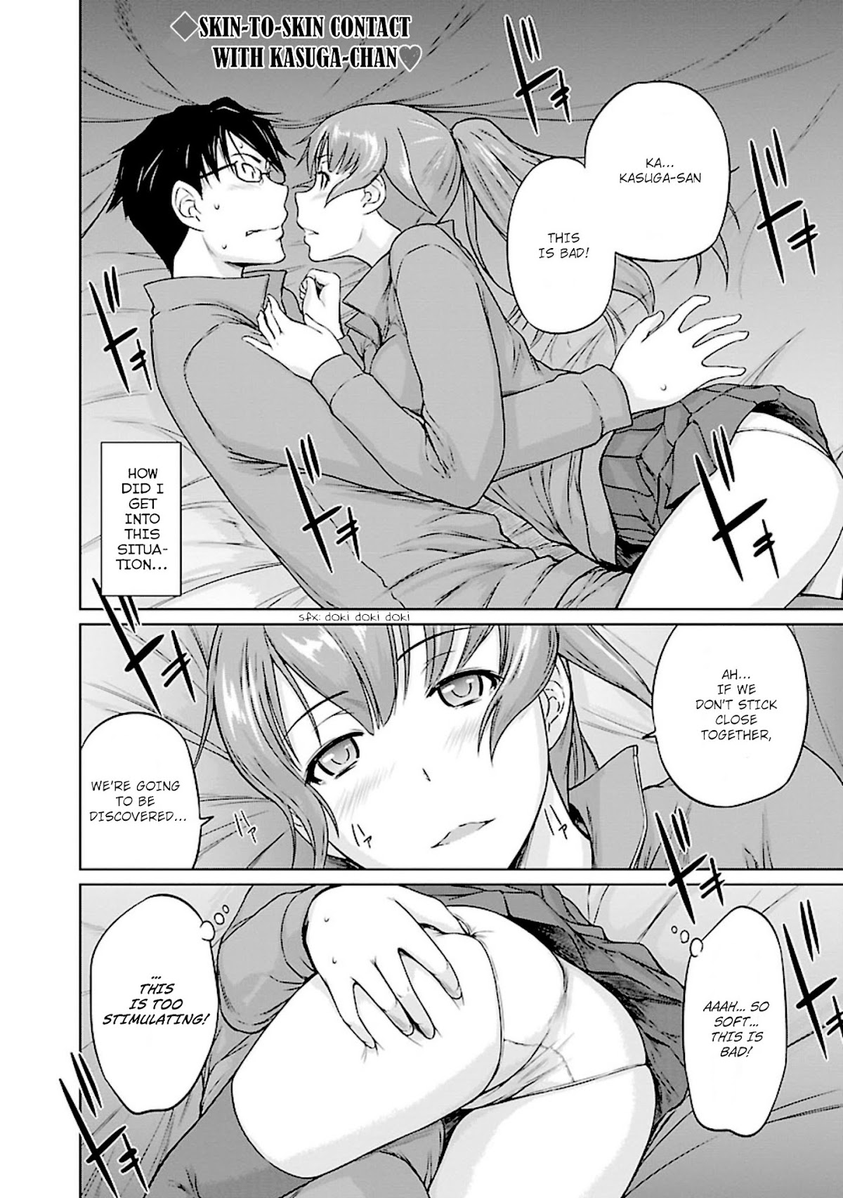 Love Oriented Student Council chapter 8 page 2