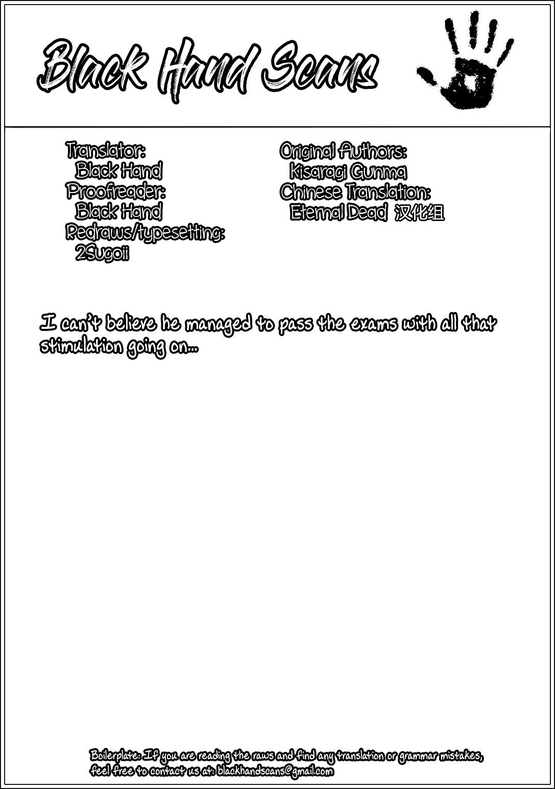 Love Oriented Student Council chapter 8 page 25