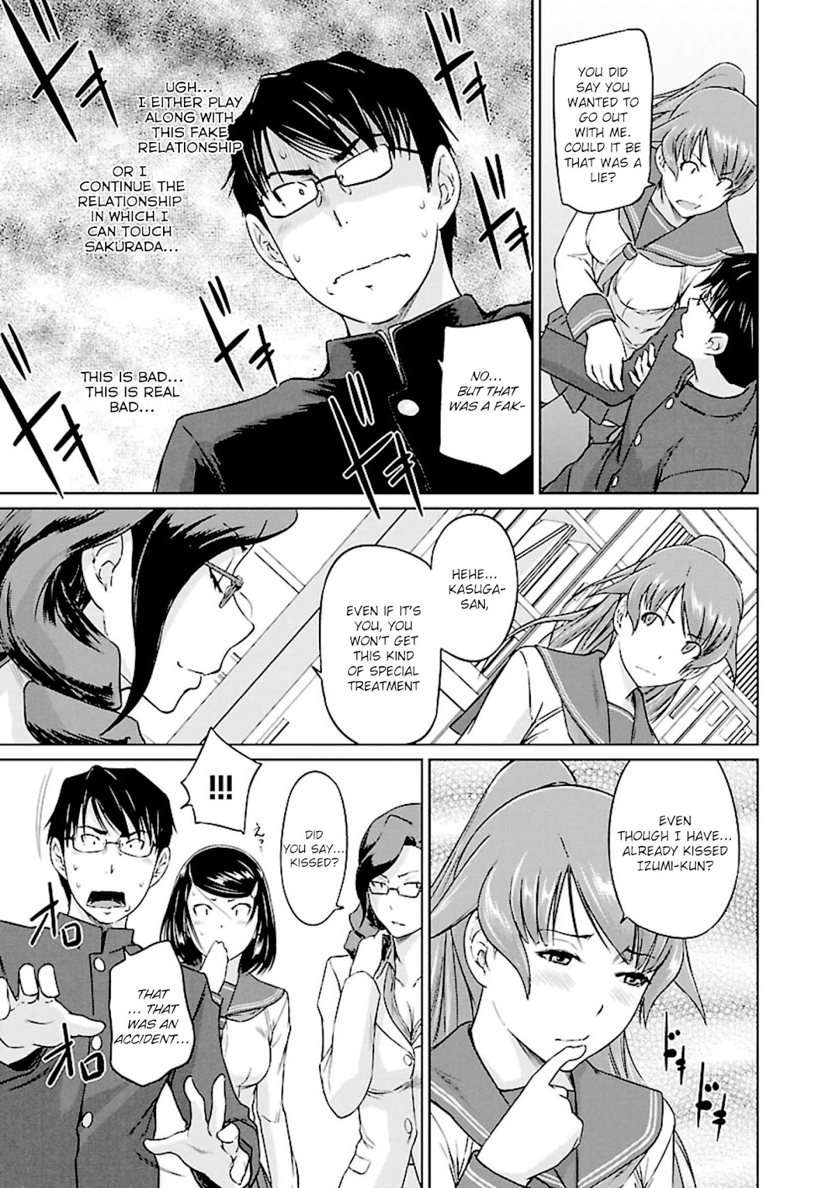 Love Oriented Student Council chapter 9 page 11