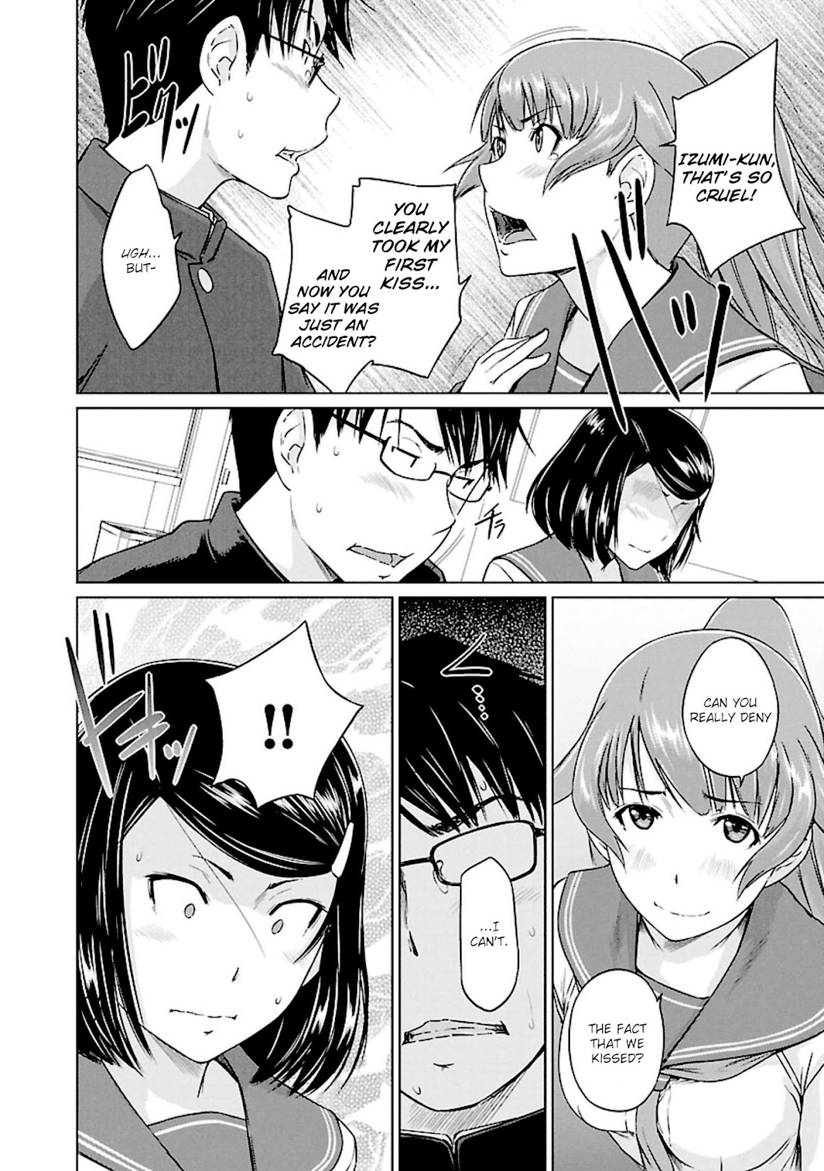 Love Oriented Student Council chapter 9 page 12