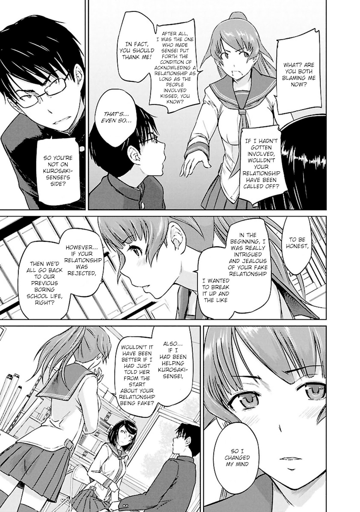 Love Oriented Student Council chapter 9 page 21