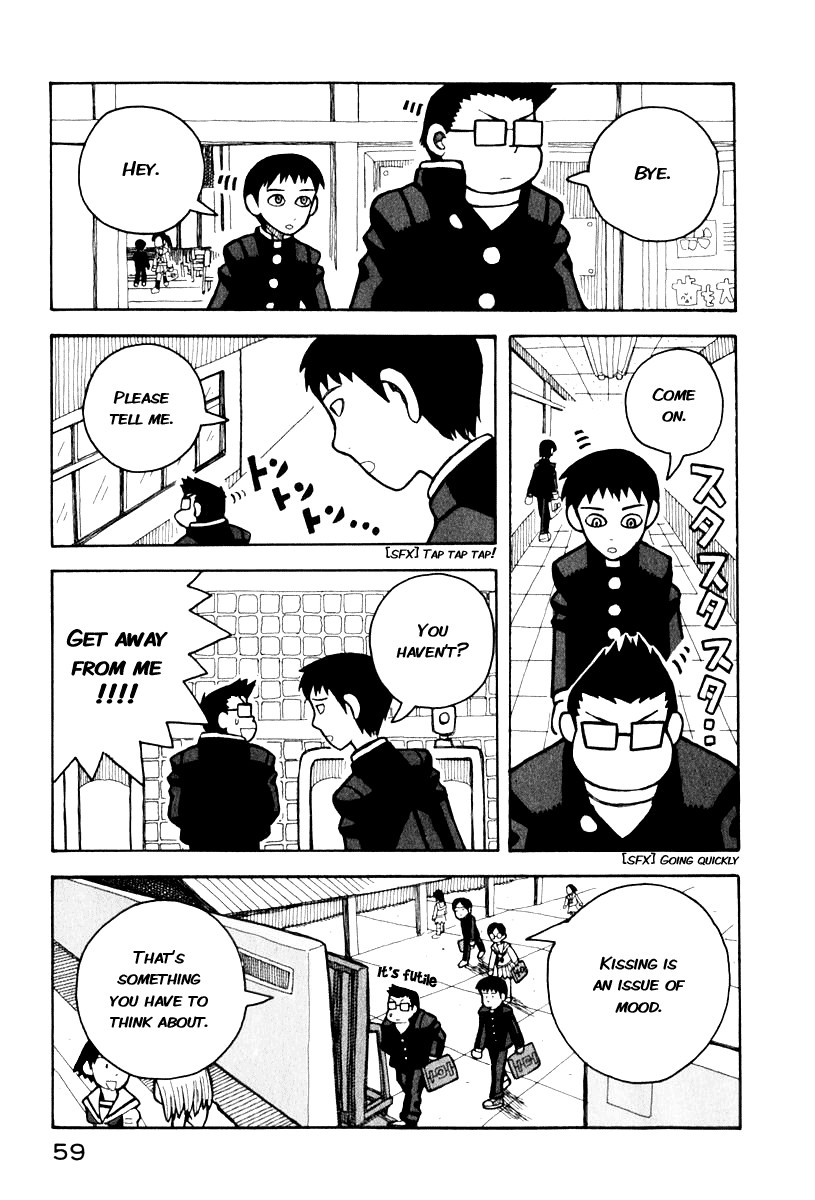 Love Roma chapter 0.5 page 21