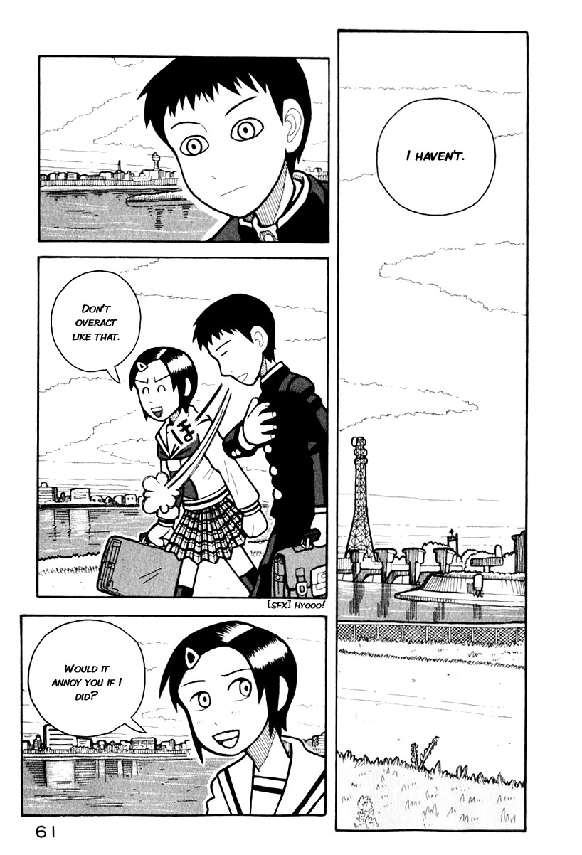 Love Roma chapter 0.5 page 23
