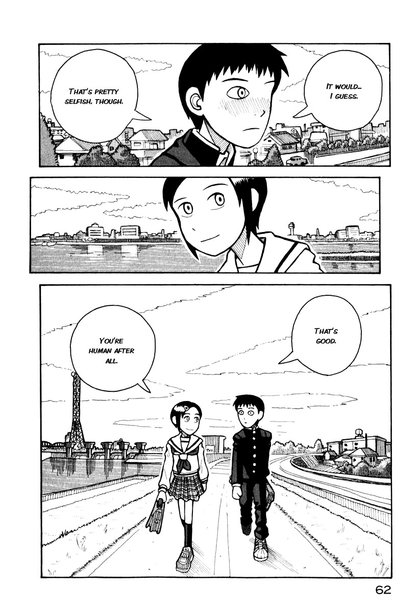 Love Roma chapter 0.5 page 24