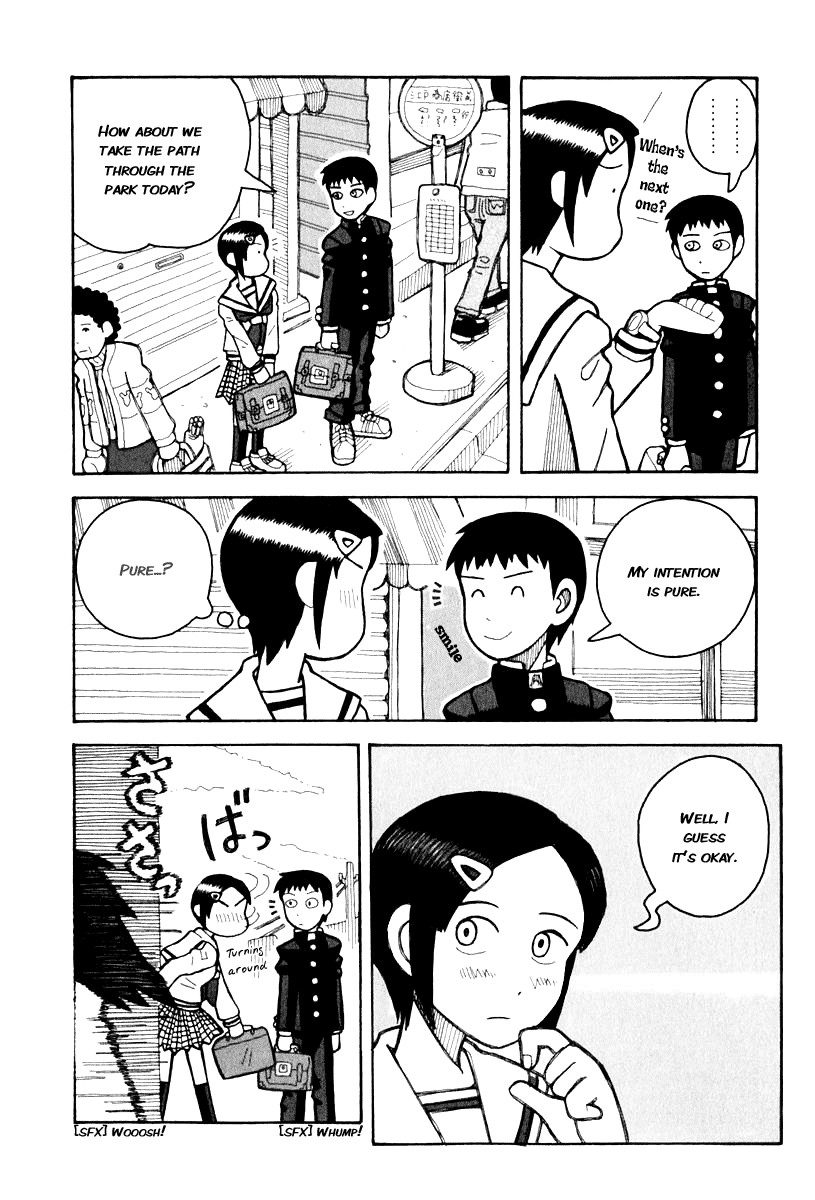 Love Roma chapter 0.5 page 26