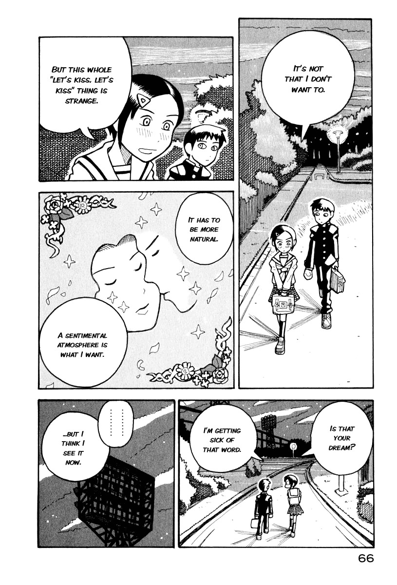 Love Roma chapter 0.5 page 28