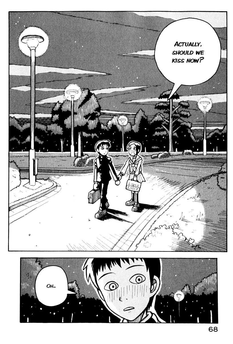 Love Roma chapter 0.5 page 30