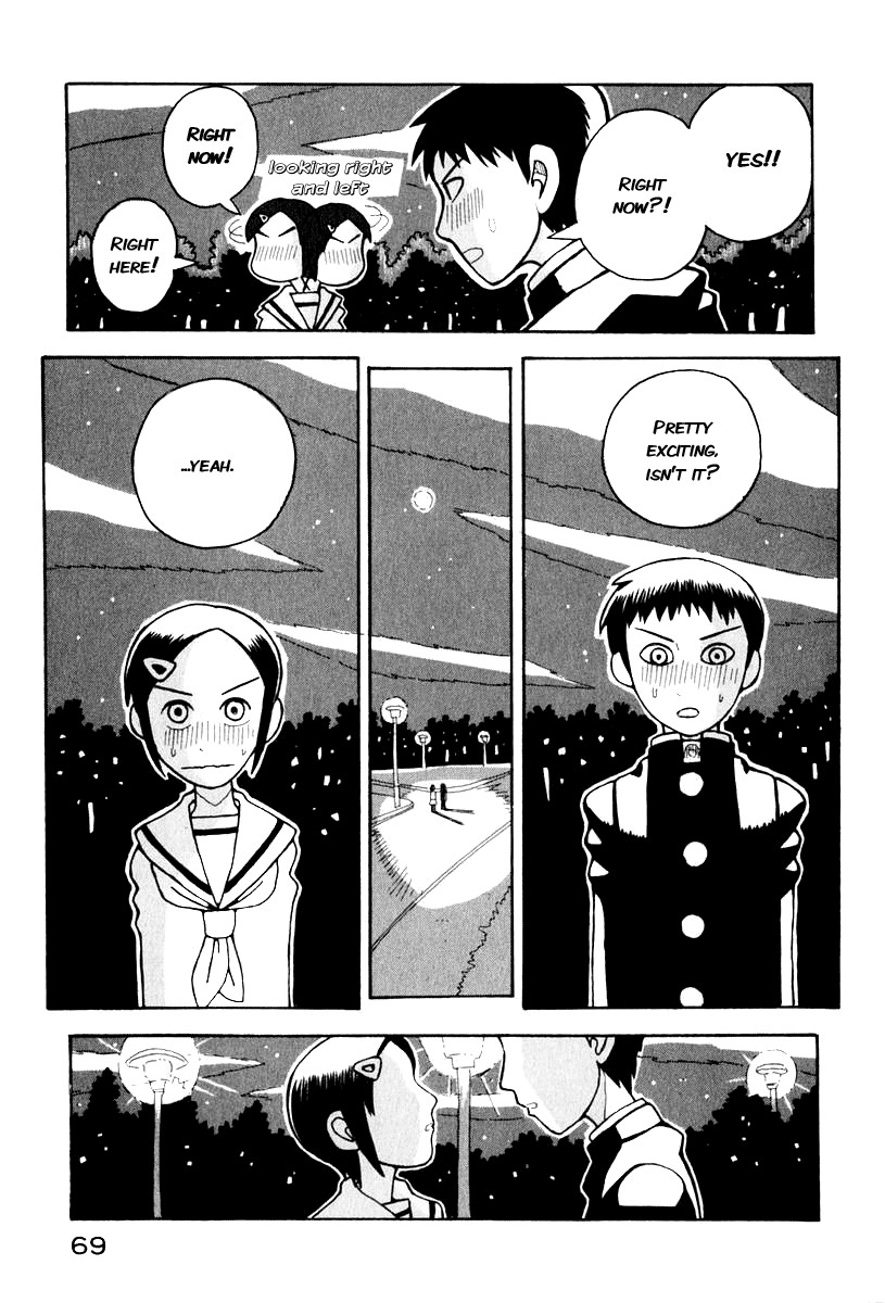 Love Roma chapter 0.5 page 31