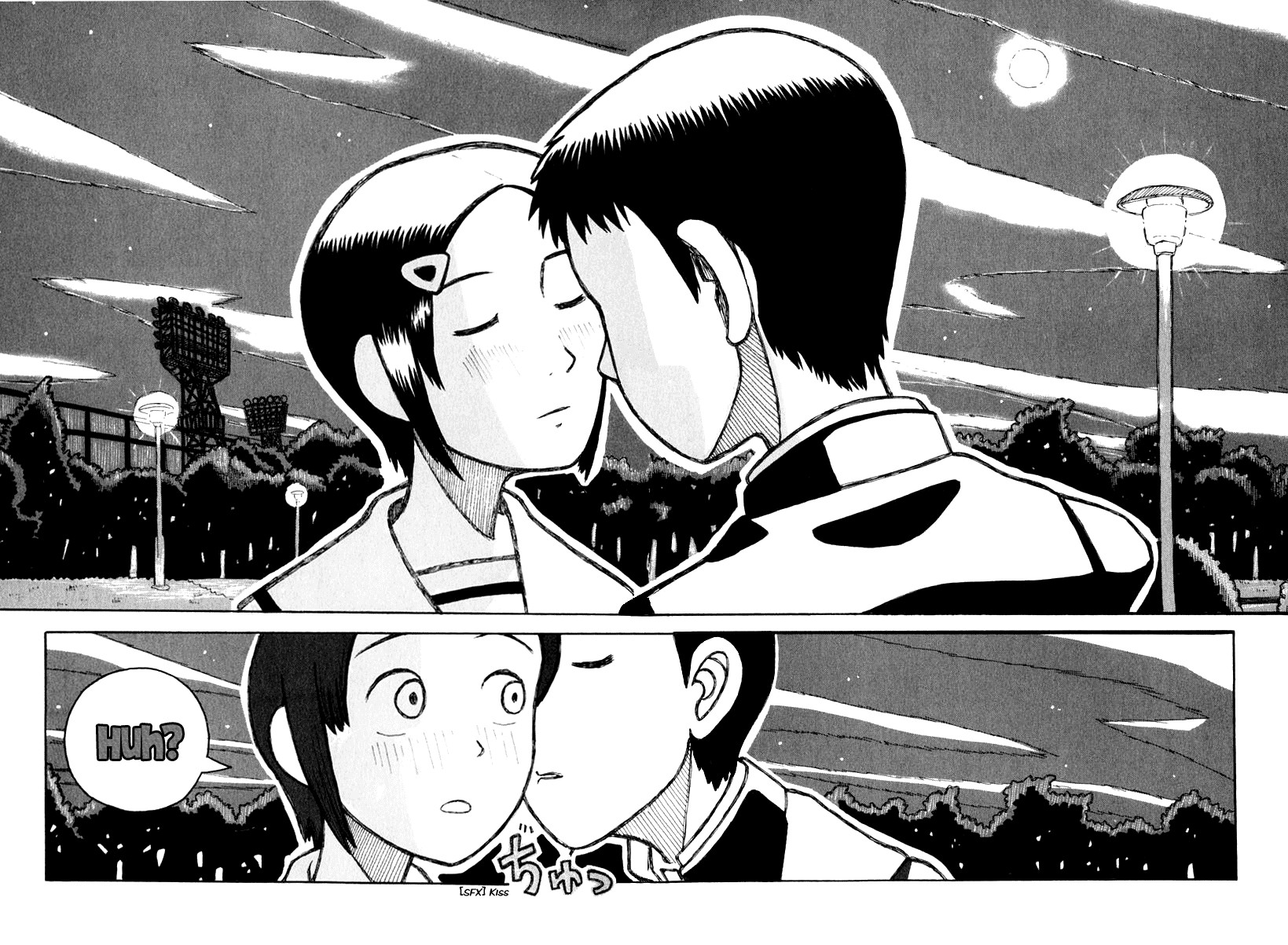 Love Roma chapter 0.5 page 32