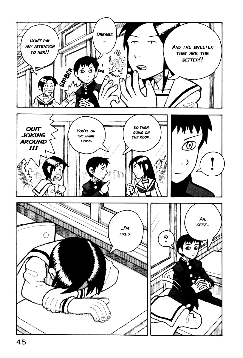 Love Roma chapter 0.5 page 7