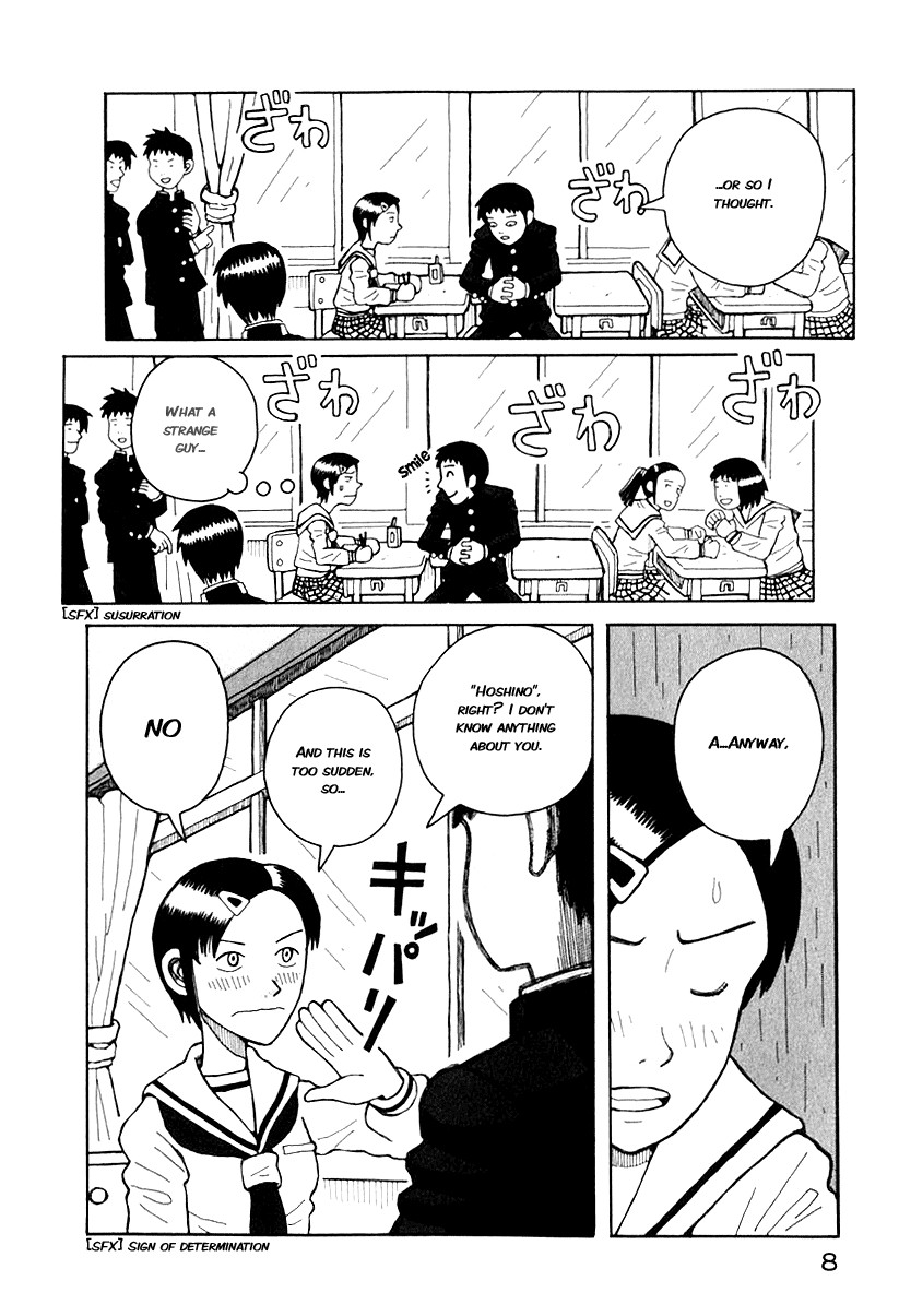 Love Roma chapter 0 page 11