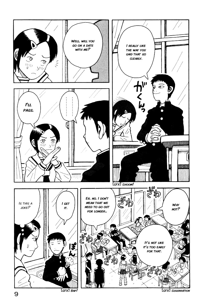 Love Roma chapter 0 page 12