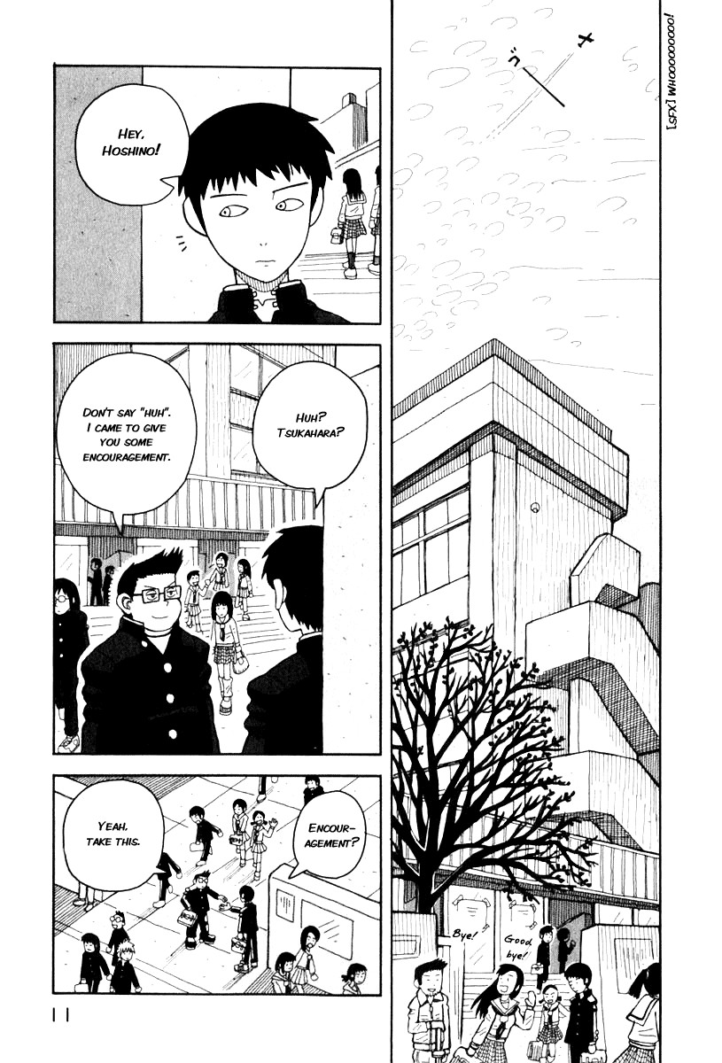 Love Roma chapter 0 page 14