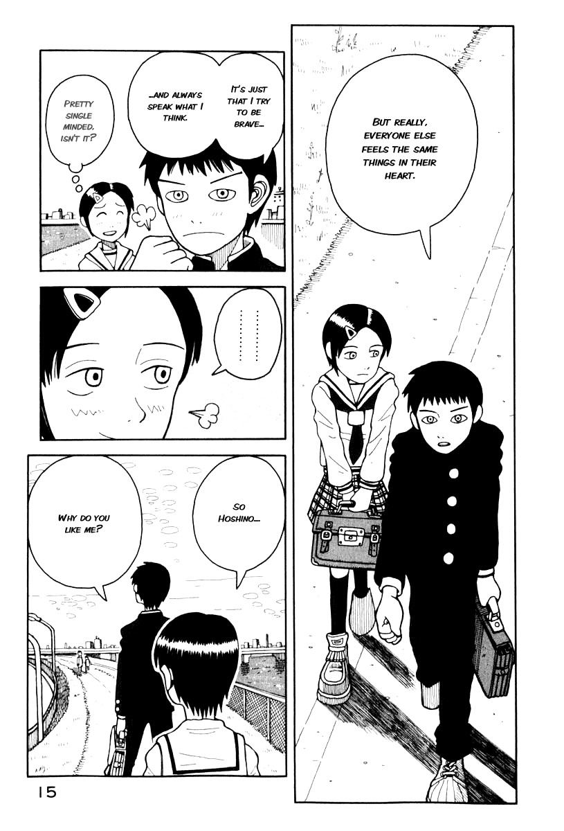 Love Roma chapter 0 page 18