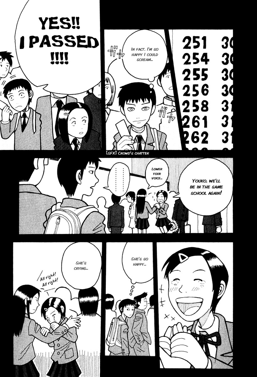 Love Roma chapter 0 page 24