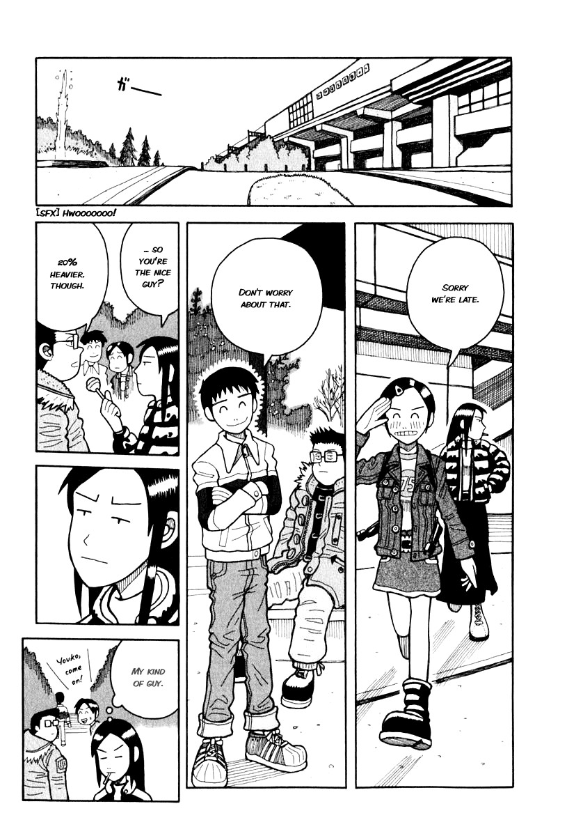 Love Roma chapter 0 page 28