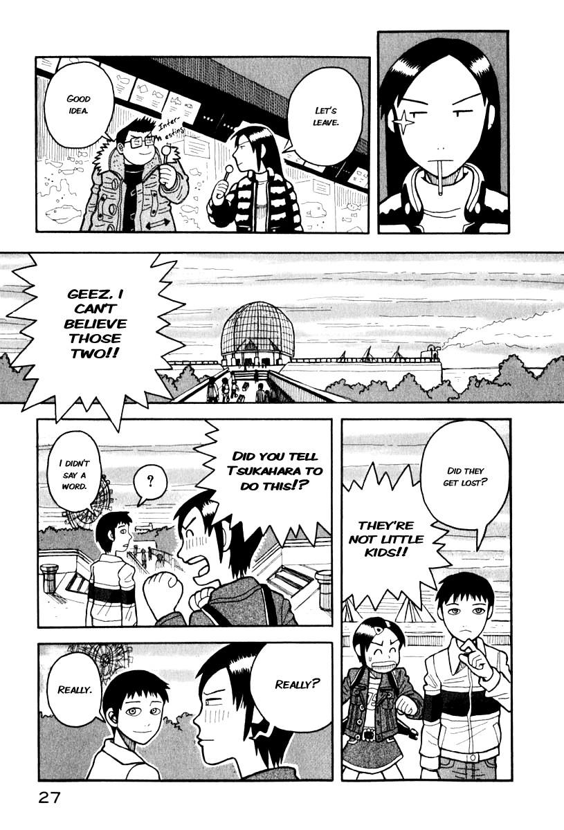 Love Roma chapter 0 page 30