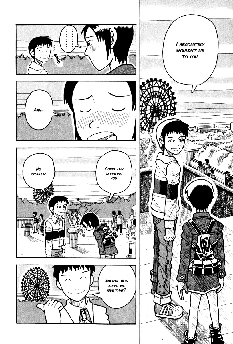 Love Roma chapter 0 page 31