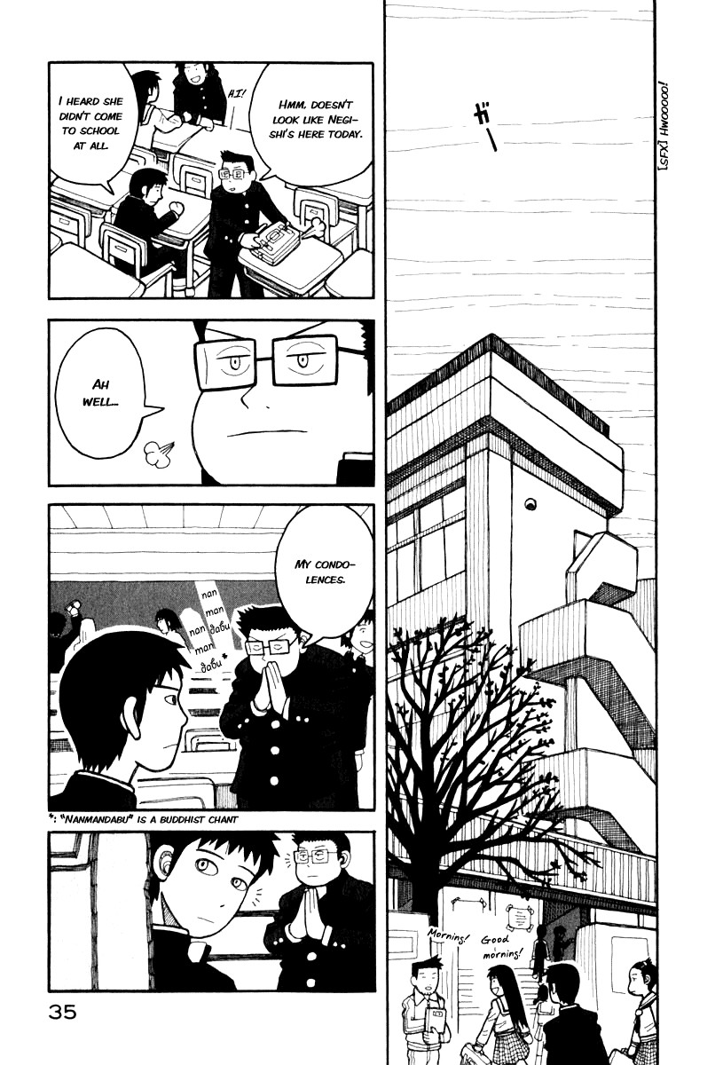 Love Roma chapter 0 page 37