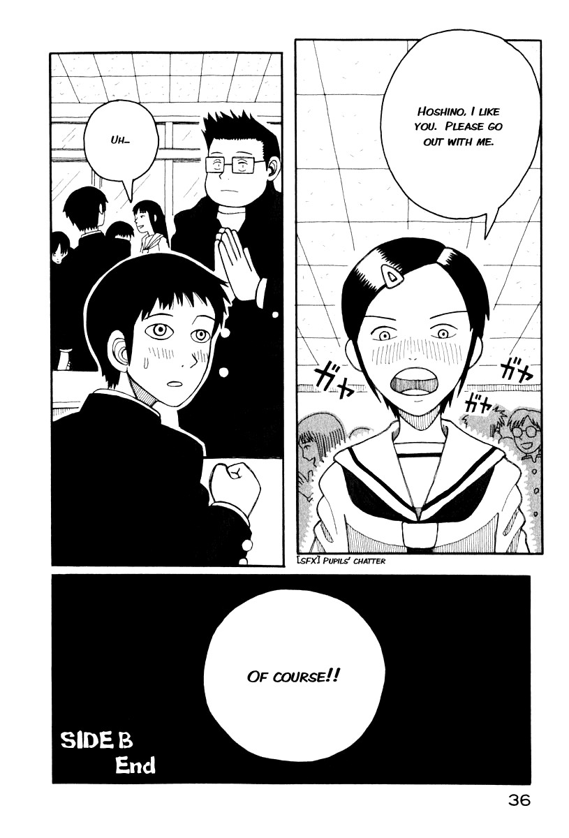 Love Roma chapter 0 page 38