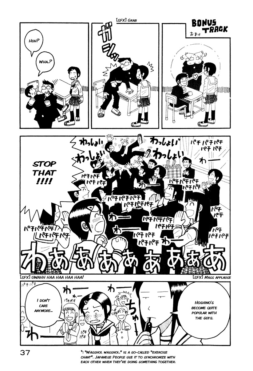 Love Roma chapter 0 page 39