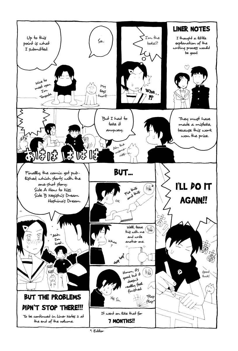 Love Roma chapter 0 page 41