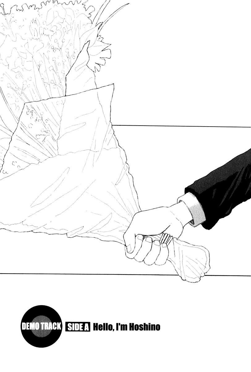 Love Roma chapter 0 page 6