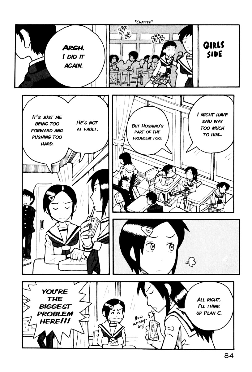 Love Roma chapter 1 page 10