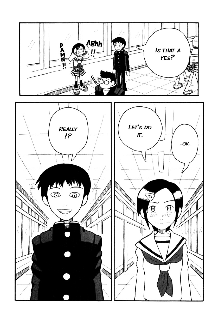 Love Roma chapter 1 page 24