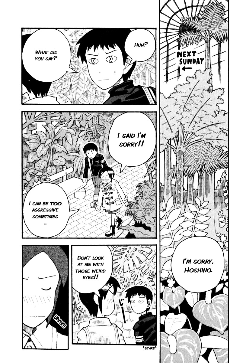 Love Roma chapter 1 page 26