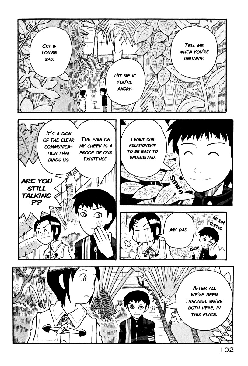 Love Roma chapter 1 page 28