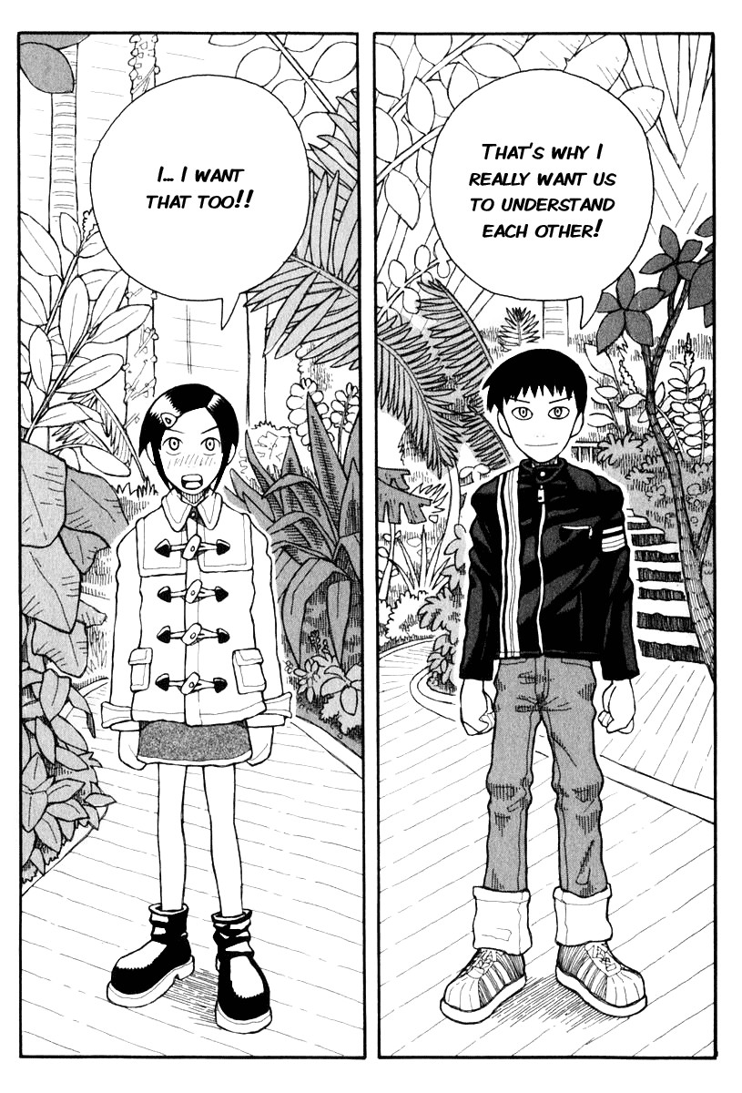 Love Roma chapter 1 page 29