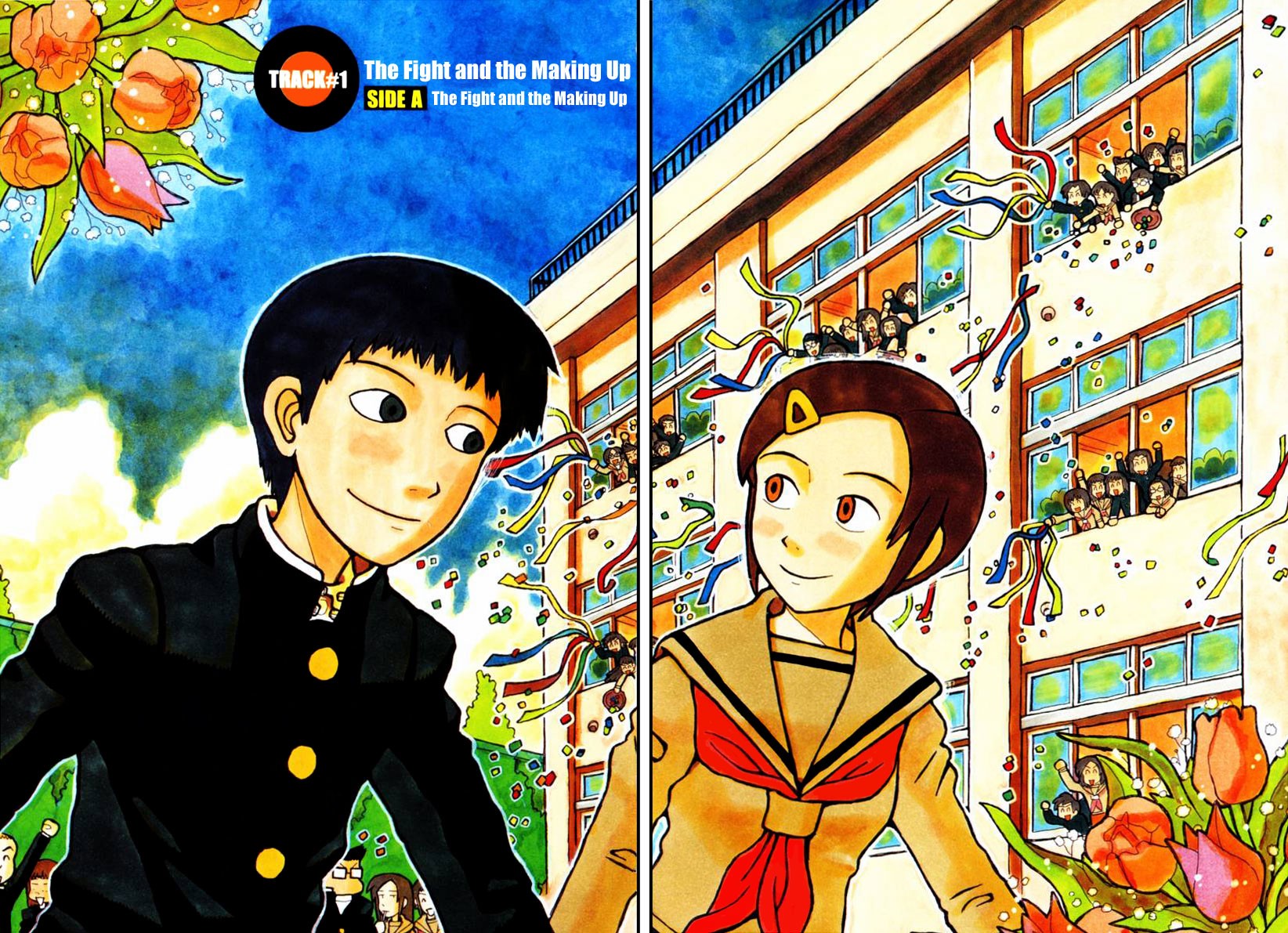 Love Roma chapter 1 page 3