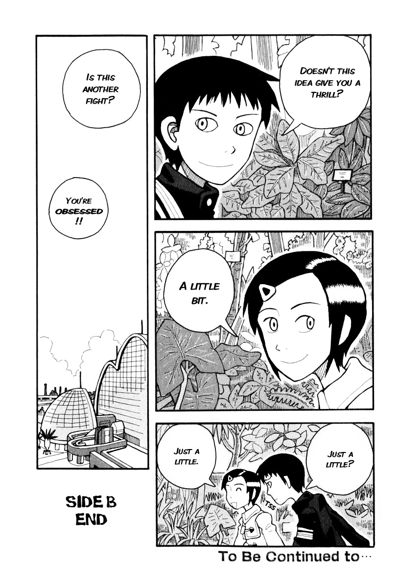 Love Roma chapter 1 page 31