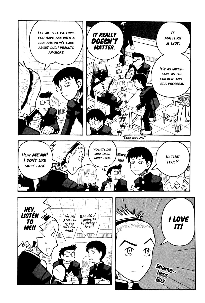 Love Roma chapter 1 page 8