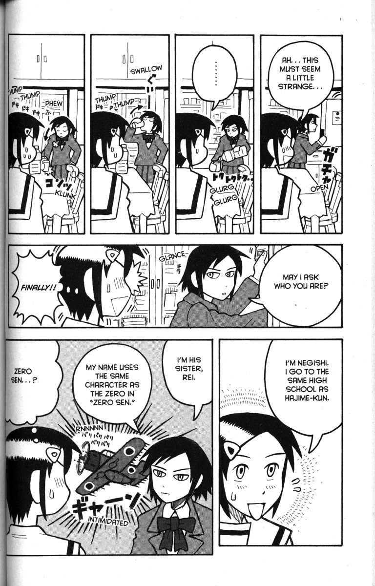 Love Roma chapter 10 page 12