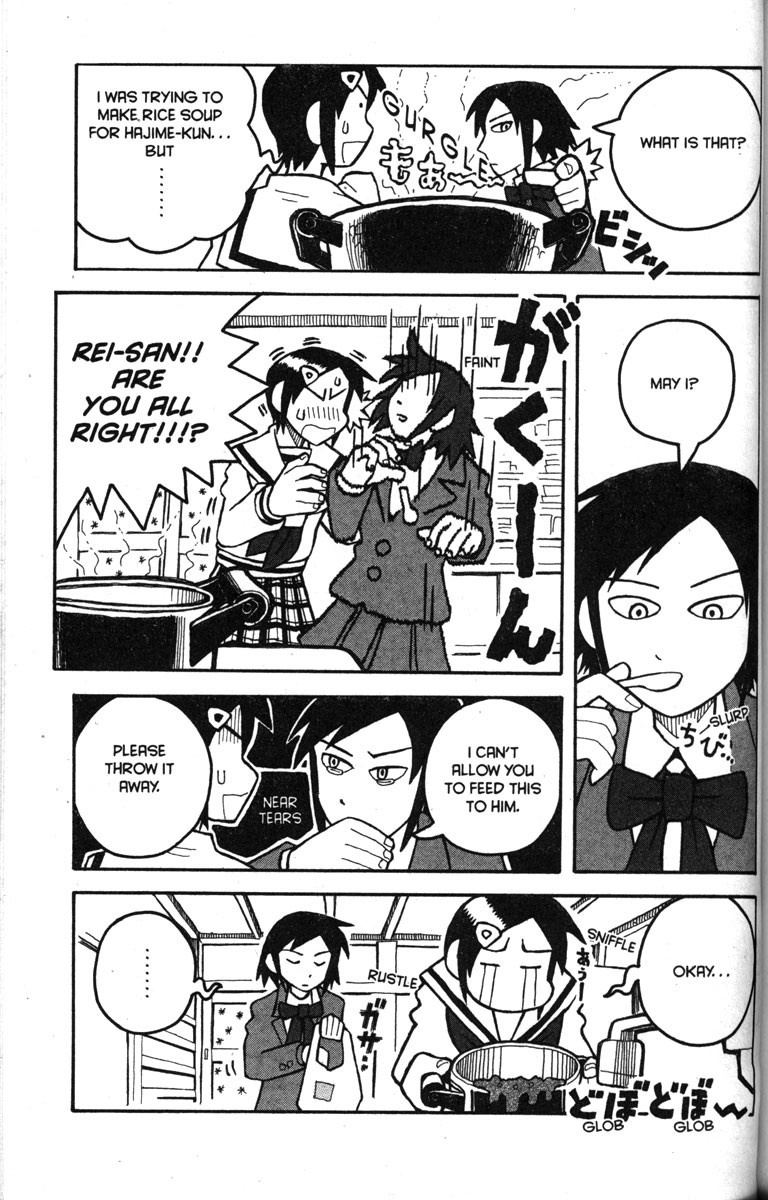 Love Roma chapter 10 page 13