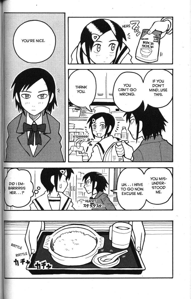 Love Roma chapter 10 page 14