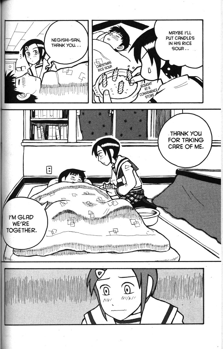 Love Roma chapter 10 page 16