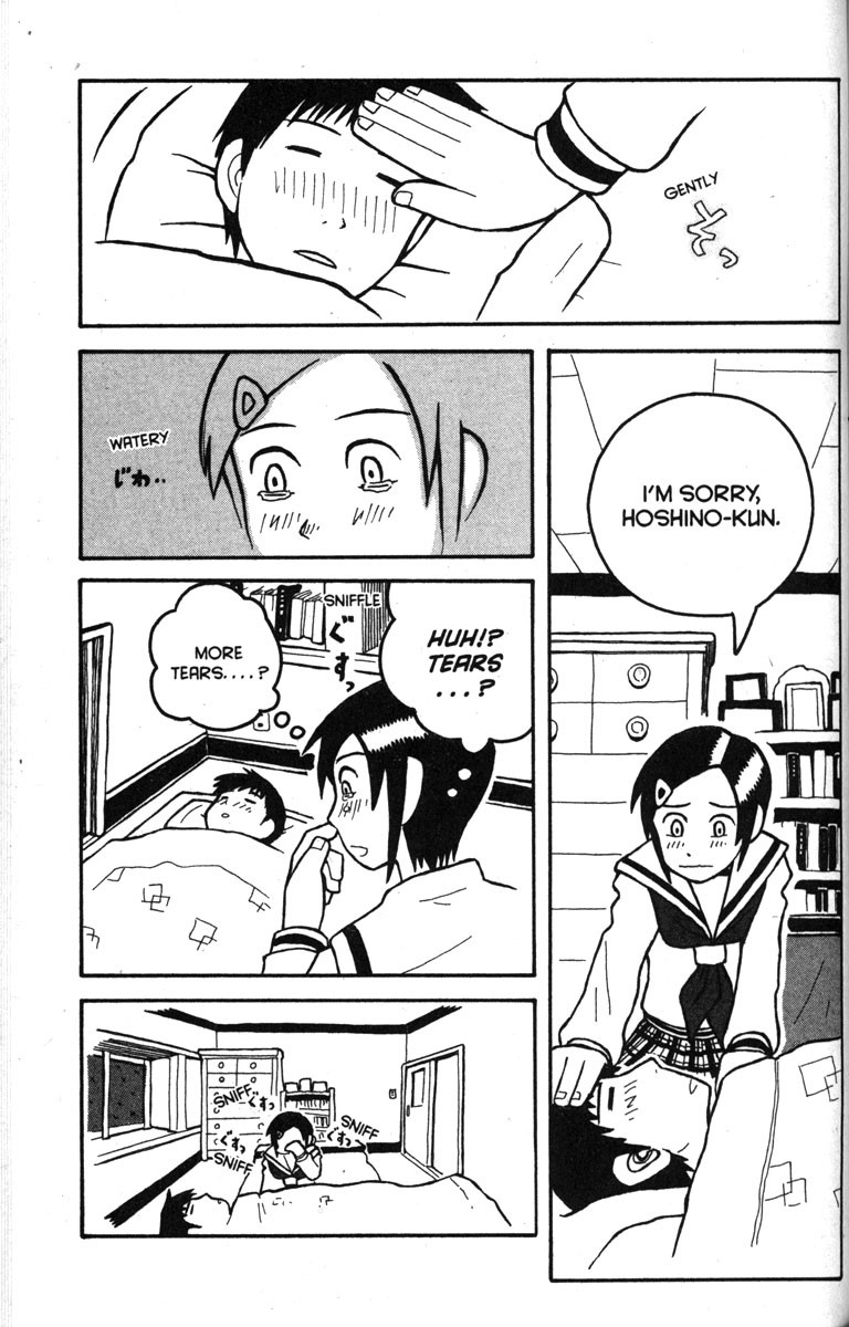 Love Roma chapter 10 page 17