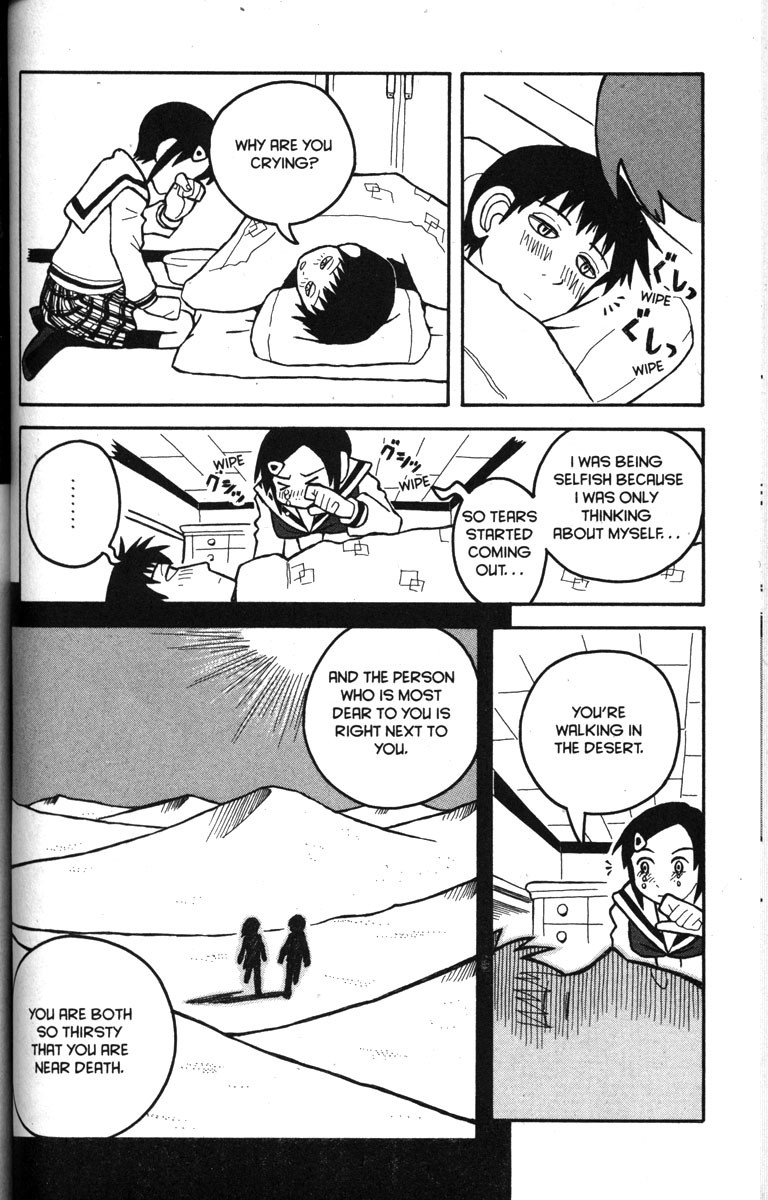 Love Roma chapter 10 page 18