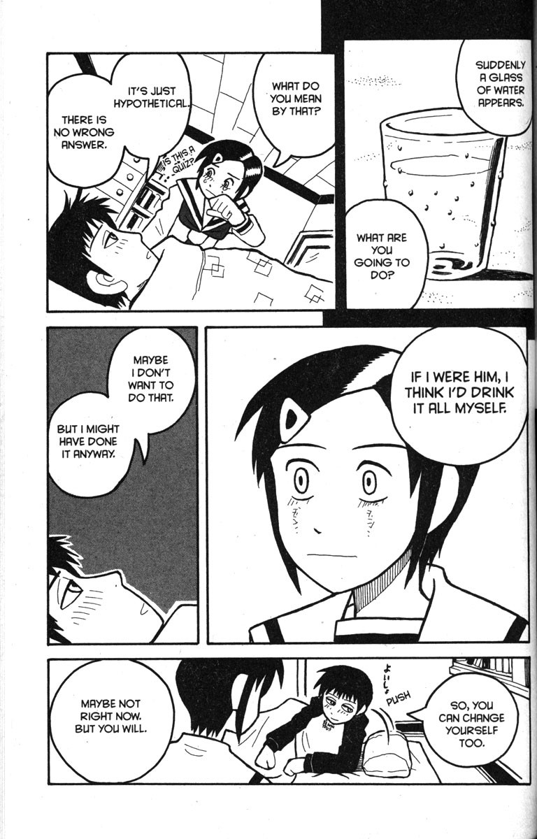 Love Roma chapter 10 page 19