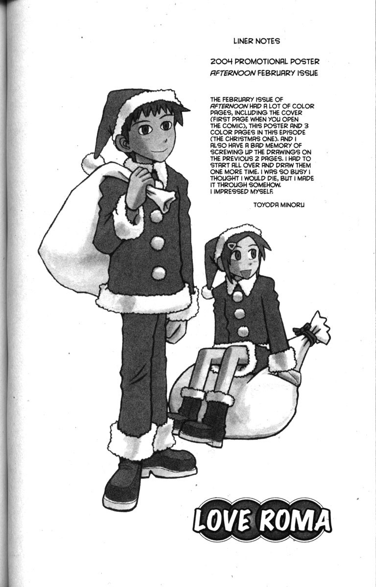 Love Roma chapter 10 page 2